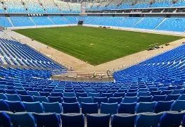 王思聪夜店,狂欢,与甜仇共度,问鼎娱乐,问鼎娱乐平台,问鼎娱乐官网