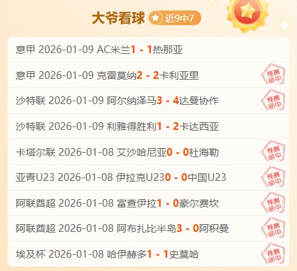 问鼎娱乐,资讯,问鼎娱乐平台,问鼎娱乐,问鼎娱乐平台,问鼎娱乐官网