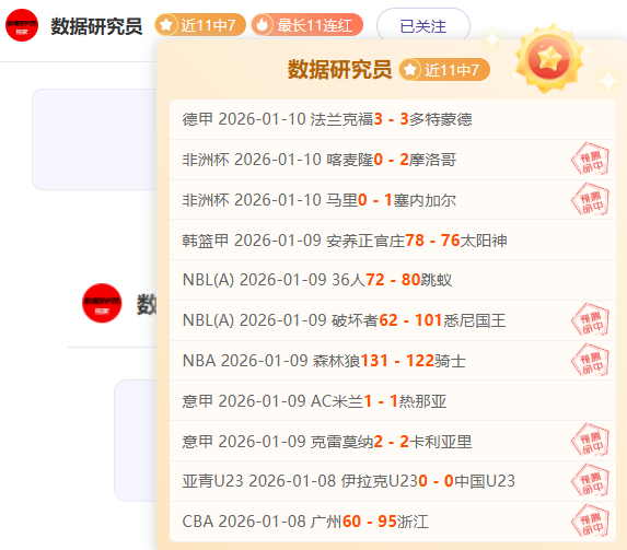 歲韋蘭德加,盟巨人隊,春訓驚艷達,问鼎娱乐,问鼎娱乐平台,问鼎娱乐官网