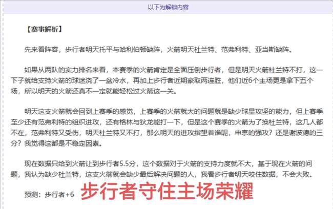 意大利主场,领先被德国,逆转,问鼎娱乐,问鼎娱乐平台,问鼎娱乐官网