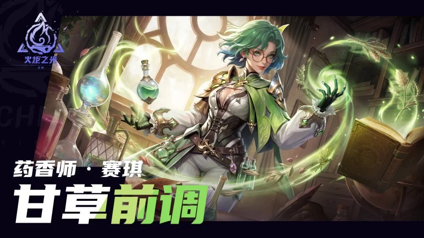 巴特勒冲突,升级,因误航班被,问鼎娱乐,问鼎娱乐平台,问鼎娱乐官网