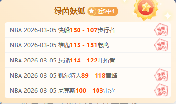 中超专栏,专家解析比,分胜负,问鼎娱乐,问鼎娱乐平台,问鼎娱乐官网