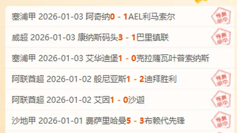 问鼎娱乐 资讯 103444 v0l