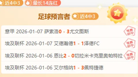 问鼎娱乐 资讯 103901 yz4