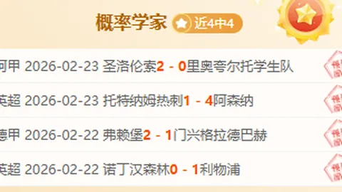 拜仁新星3月有望被勒夫征召入德國國家隊