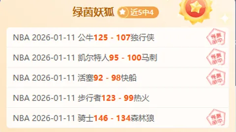 独家揭秘：82分钟绝杀奇才！博尼能否一鸣惊人，成为法国世界杯的暗夜猎手？