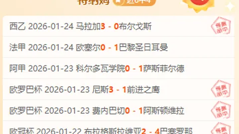 柯洁高清围棋肖像公开：黑色装扮展现潮酷气质