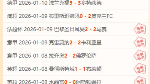 篮球分析：开拓者背靠背对决，老鹰能否突破数据